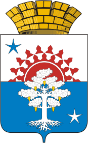 escudo de Serov