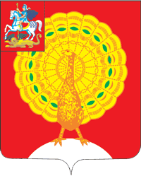 escudo de Serpukhov