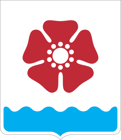 escudo de Severodvinsk