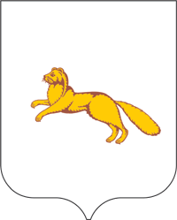 escudo de Shadrinsk