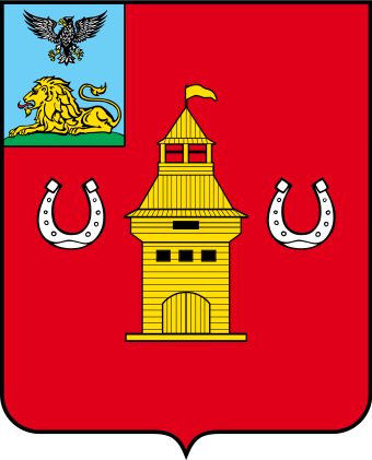 escudo de Shebekino