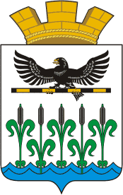 escudo de Shumikha