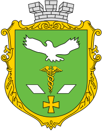 escudo de Sloviansk
