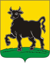 escudo de Syzran