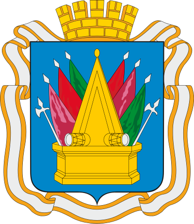 escudo de Tobolsk