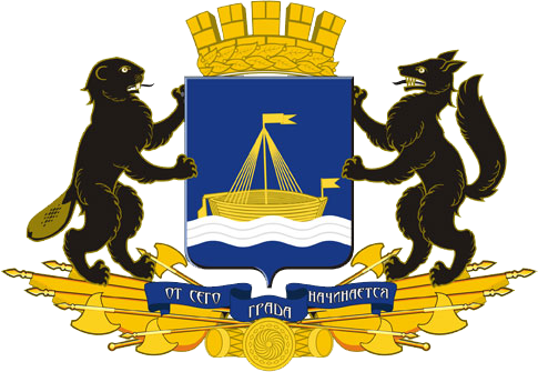 escudo de Tiumén