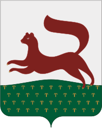 escudo de Ufa