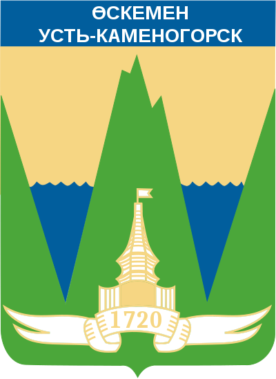 escudo de Ust-Kamenogorsk