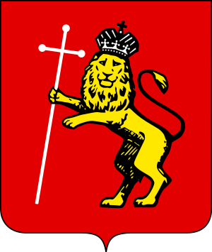 escudo de Vladímir