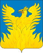 escudo de Voskresensk