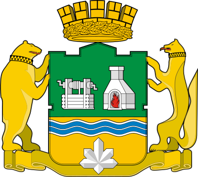 escudo de Ekaterimburgo