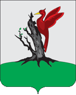 escudo de Yelabuga