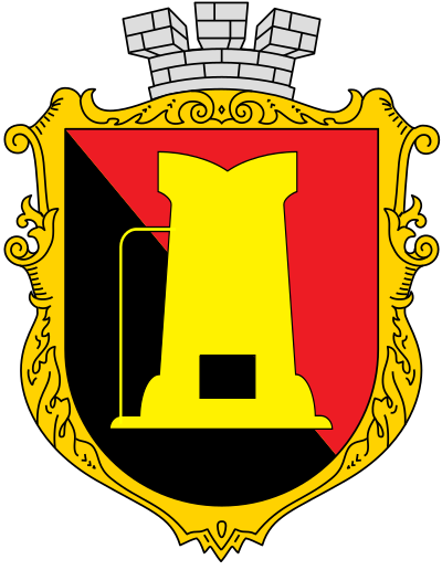 escudo de Yenakiieve