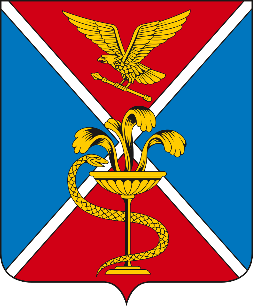 escudo de Yessentuki