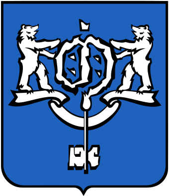 escudo de Yuzhno-Sakhalinsk