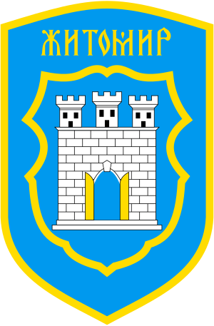 escudo de Zhytomyr