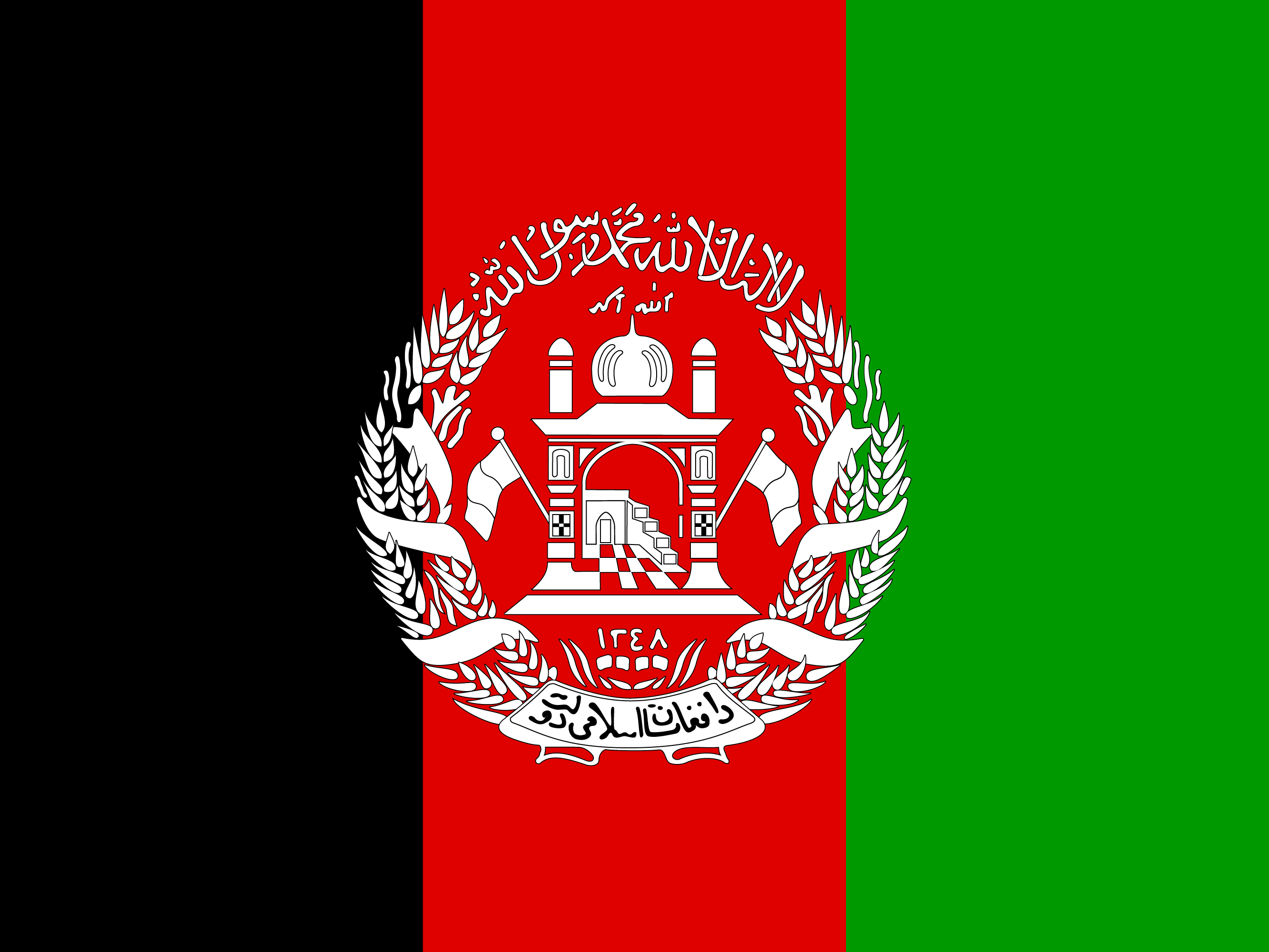 Bandera de Afganistán