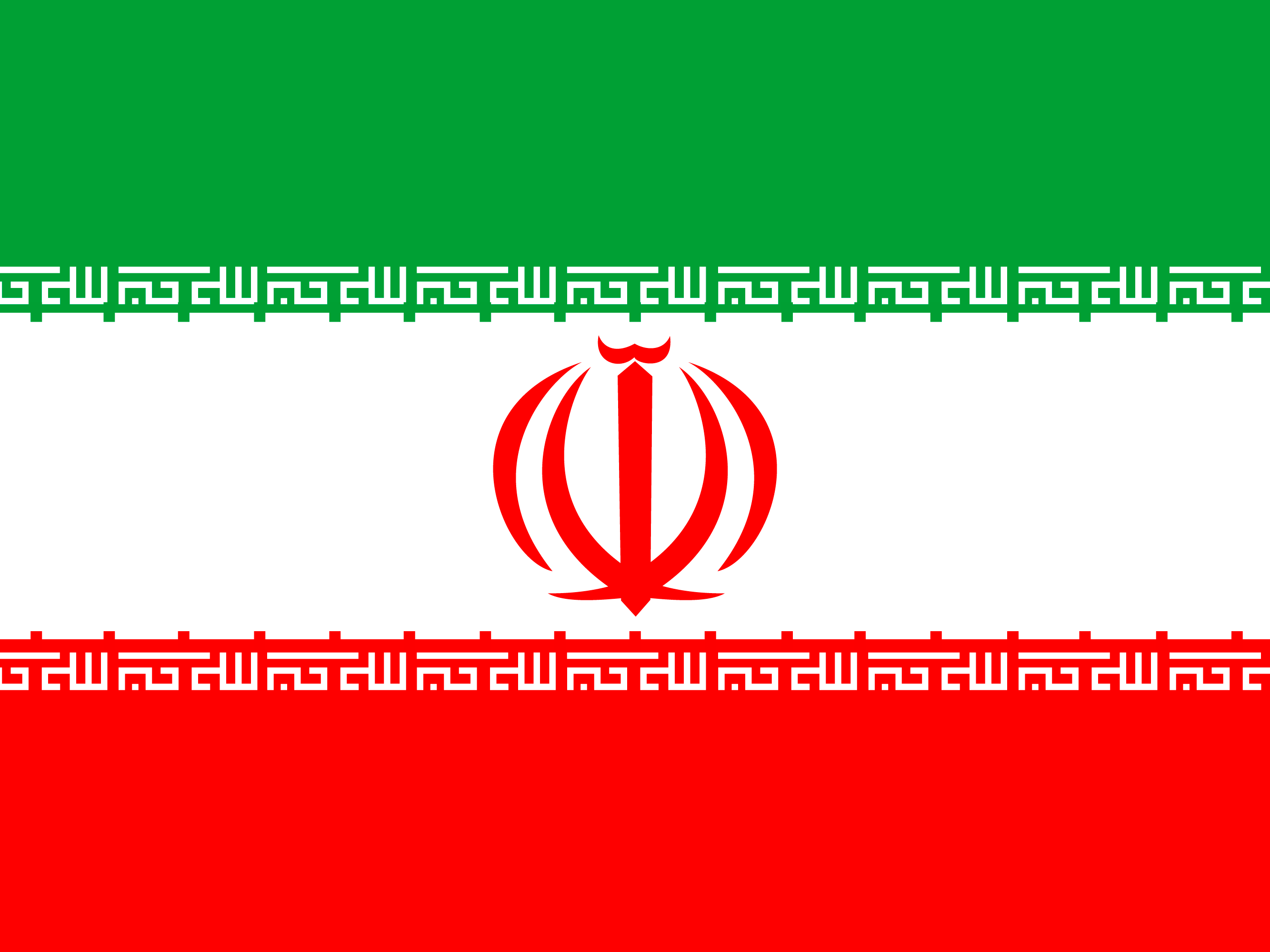 Bandera de Irán