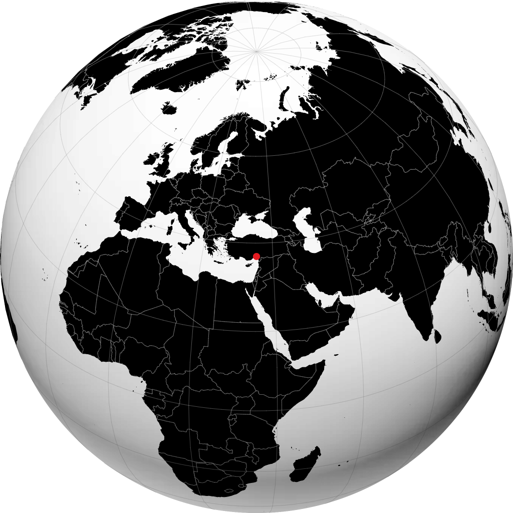 Adana en el globo