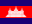 Bandera de Camboya